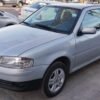 VW gol